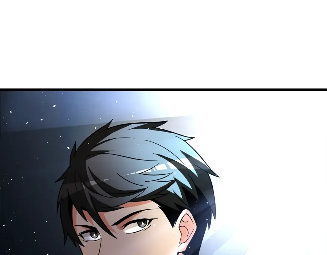 第47话 无限世界 第111页