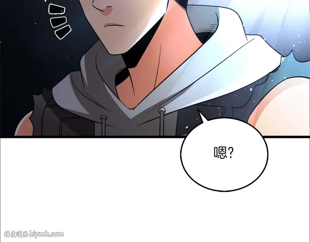 第47话 无限世界 第112页