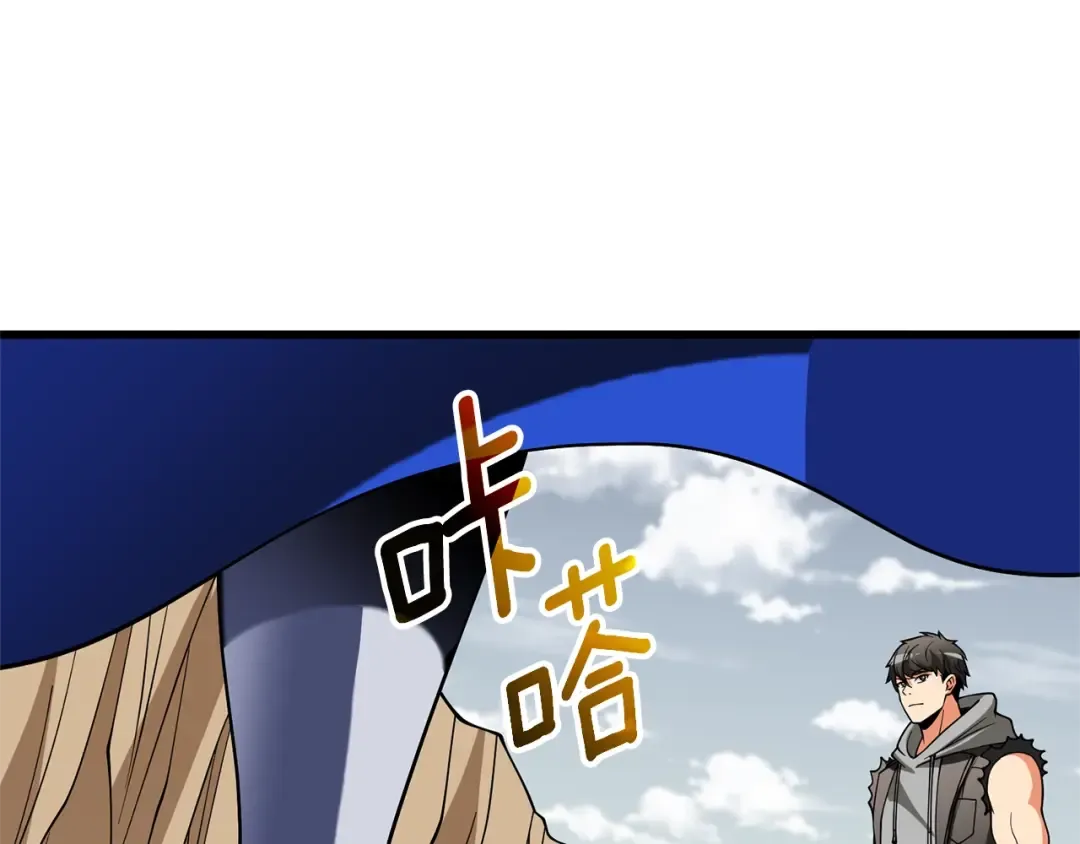 第47话 无限世界 第159页