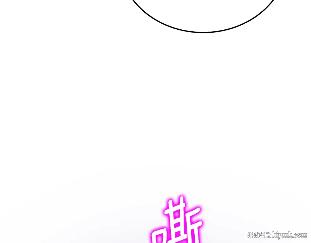 第47话 无限世界 第176页