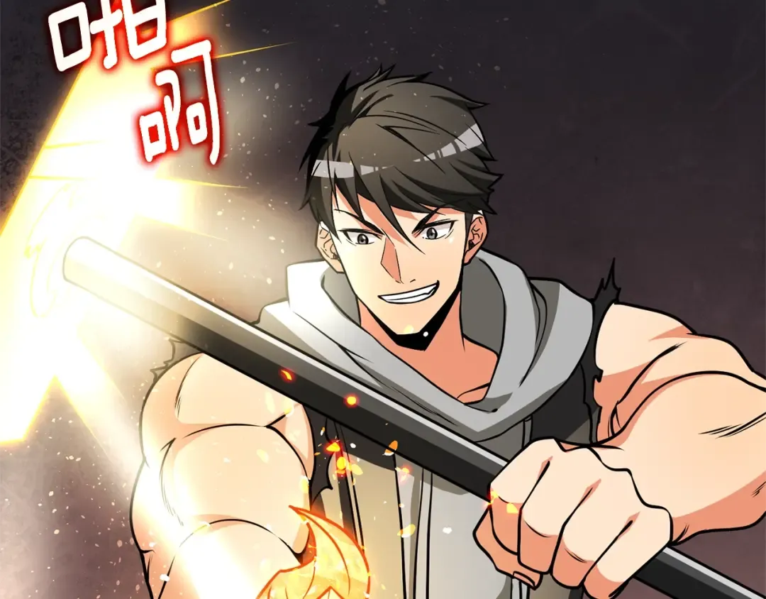 第47话 无限世界 第180页