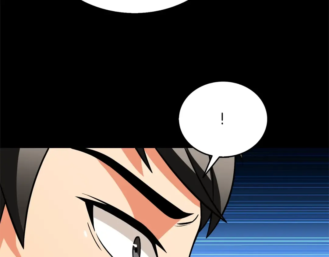 第47话 无限世界 第221页