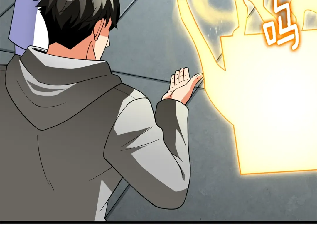 第48话 前往济岛 第13页