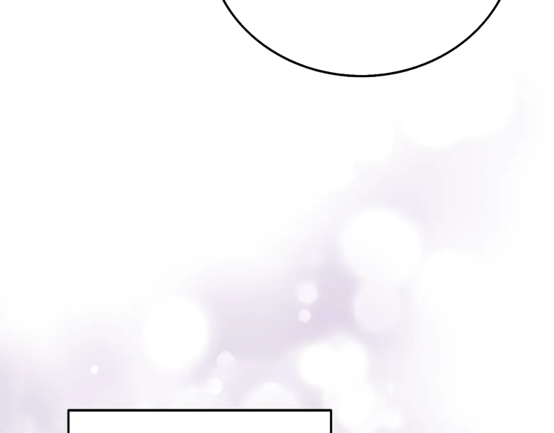 第48话 前往济岛 第33页