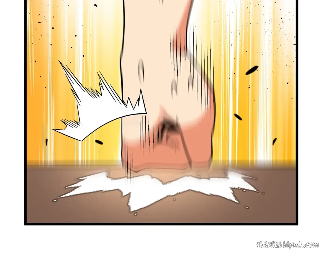 第48话 前往济岛 第64页