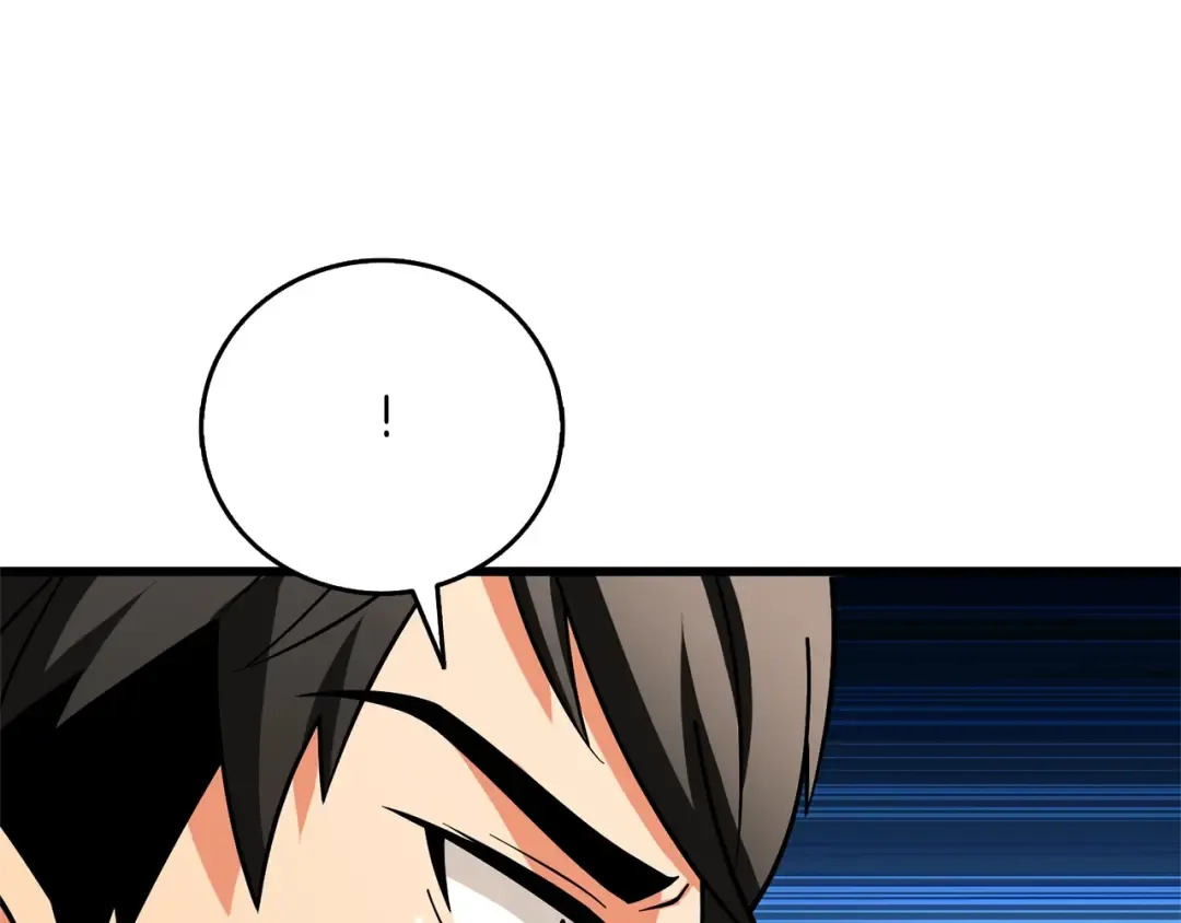 第48话 前往济岛 第95页