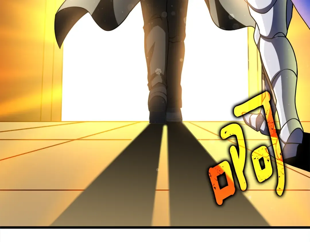第48话 前往济岛 第166页