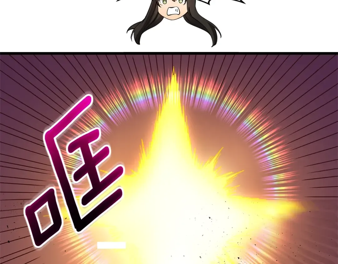 第48话 前往济岛 第213页