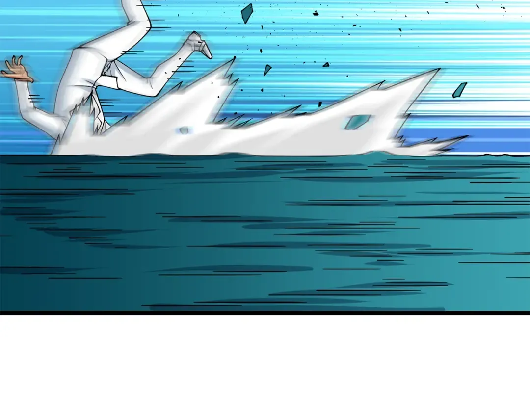 第48话 前往济岛 第230页
