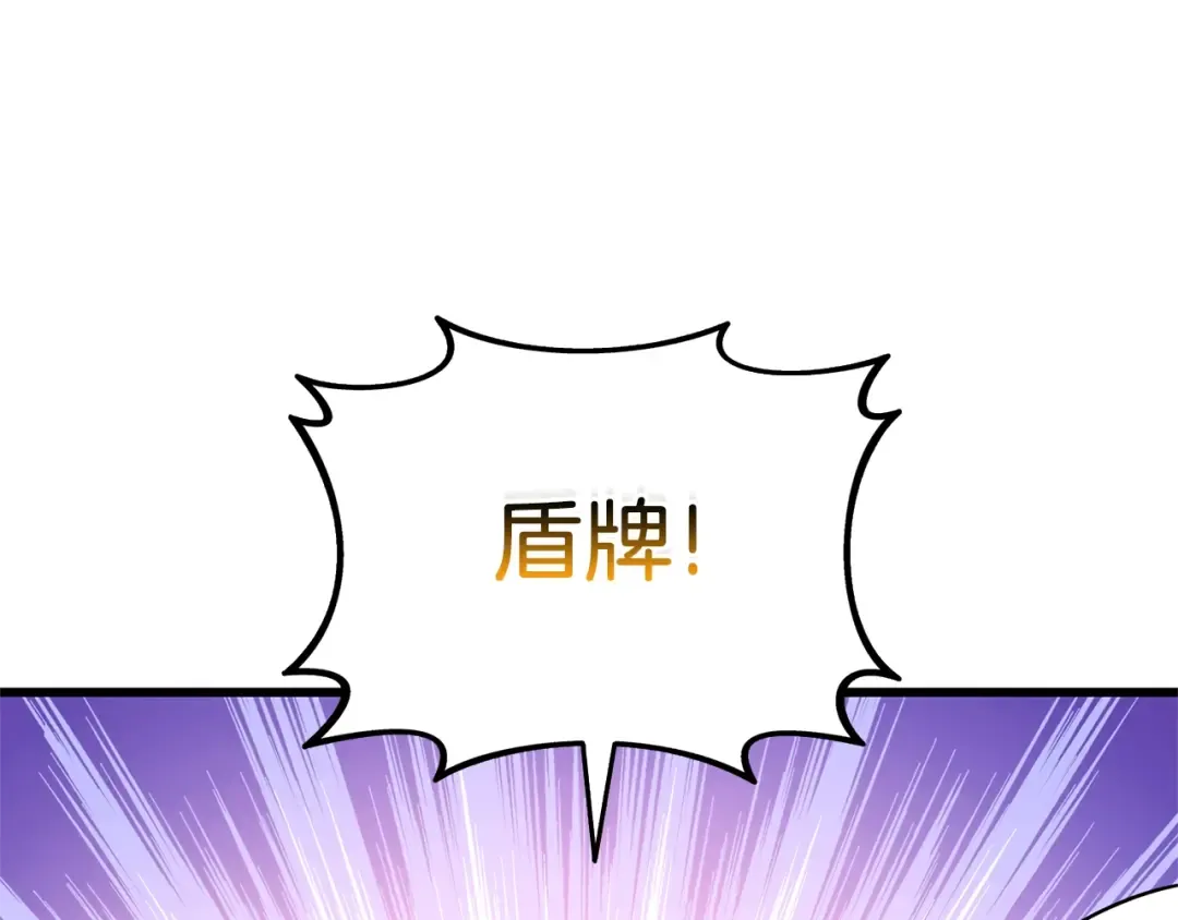 第49话 处决金夏龙 第34页