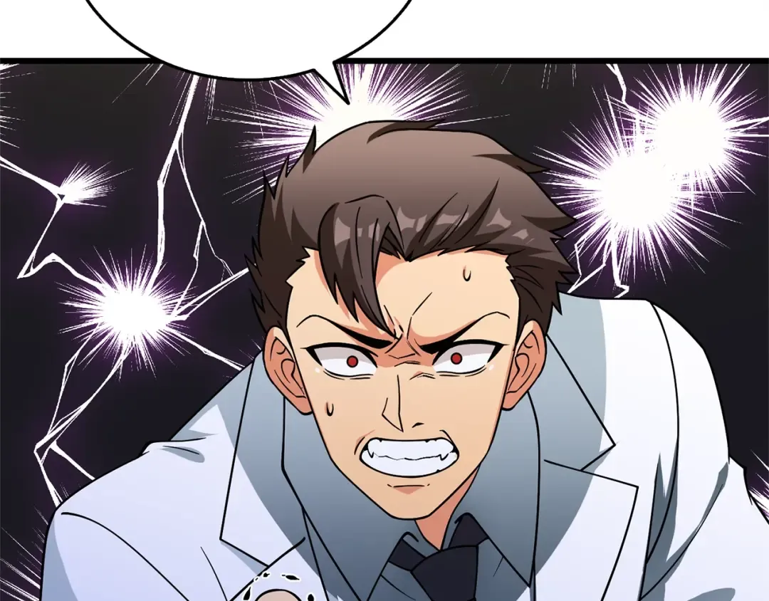 第49话 处决金夏龙 第44页