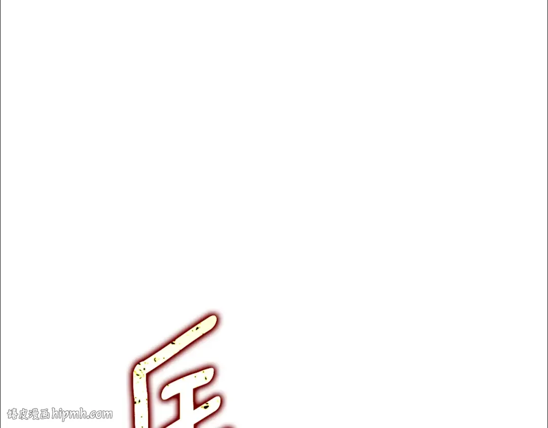 第49话 处决金夏龙 第56页