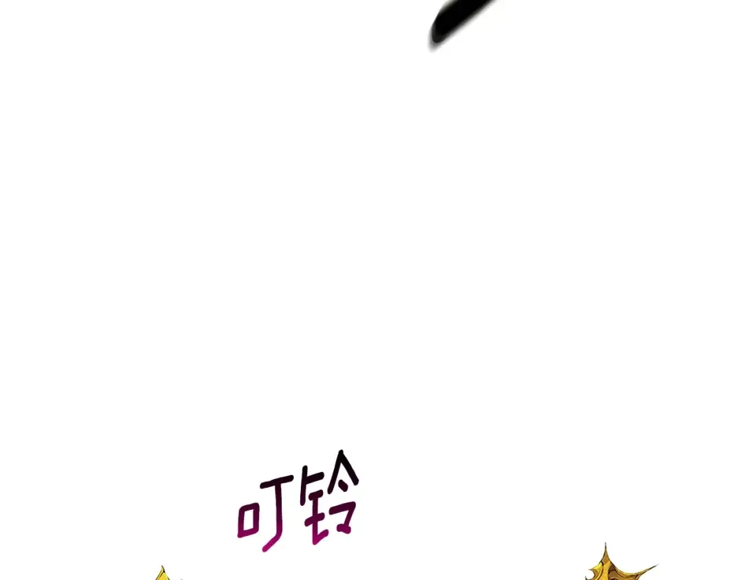 第49话 处决金夏龙 第138页