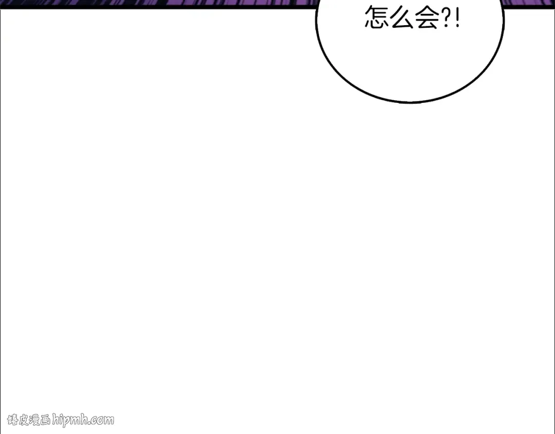 第49话 处决金夏龙 第216页