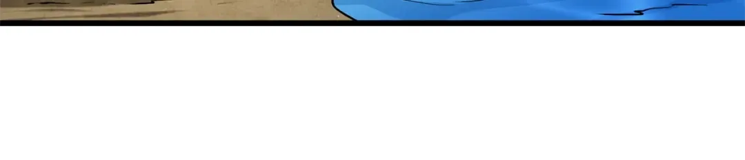 第50话 人类之王 第202页