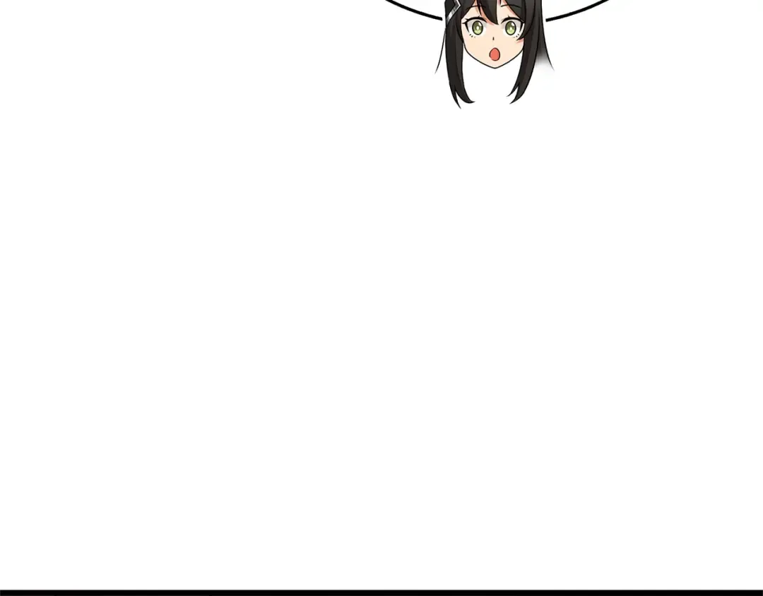 第50话 人类之王 第218页