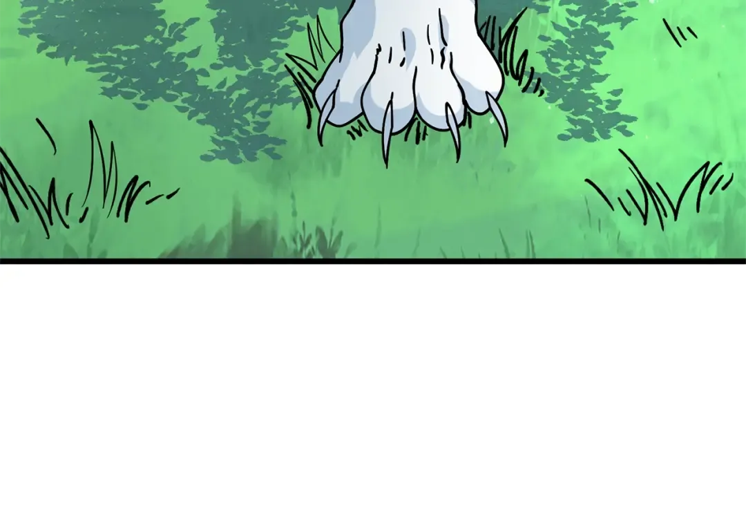 第50话 人类之王 第249页