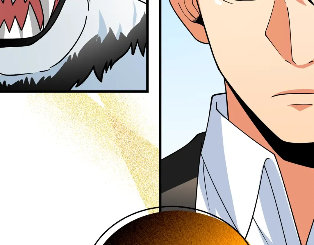 第50话 人类之王 第261页