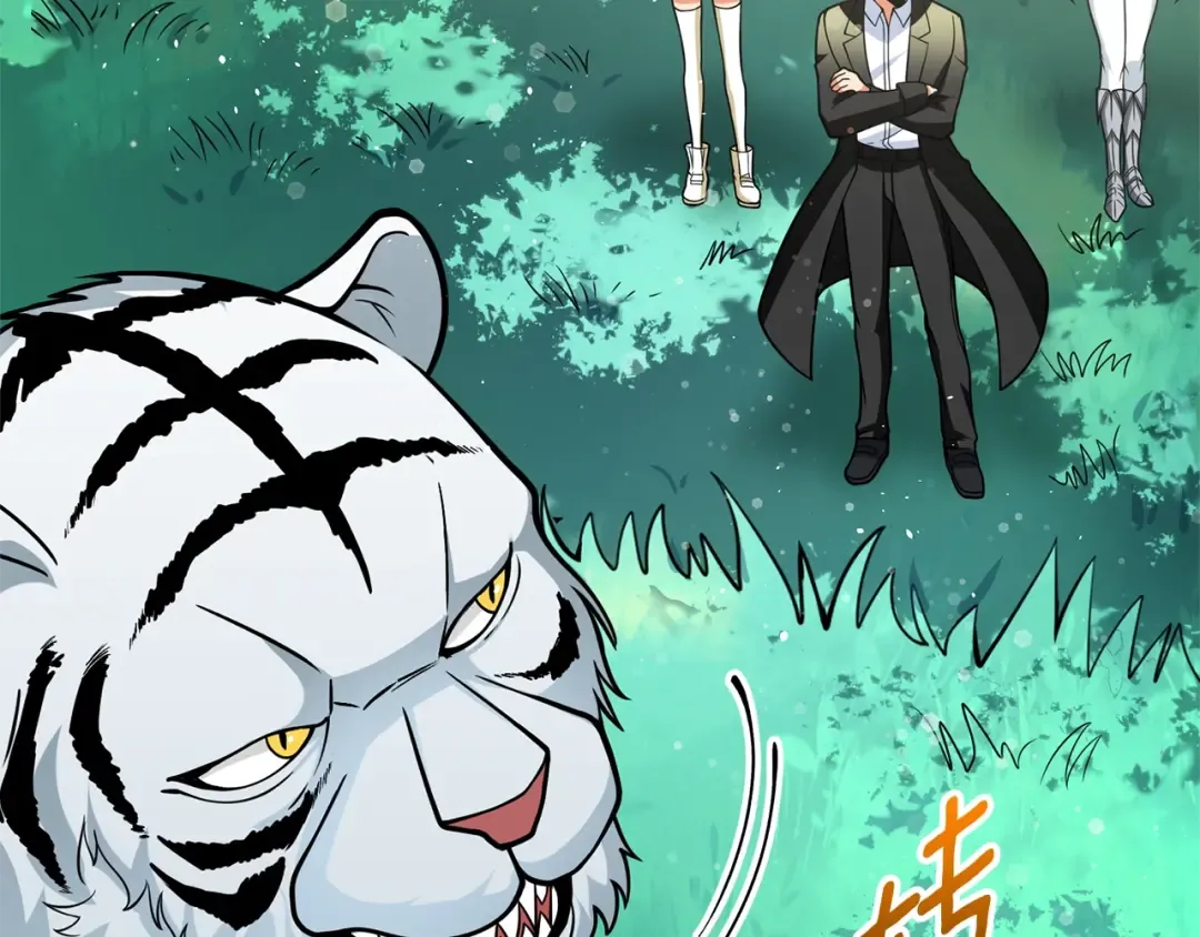 第51话 合作 第28页