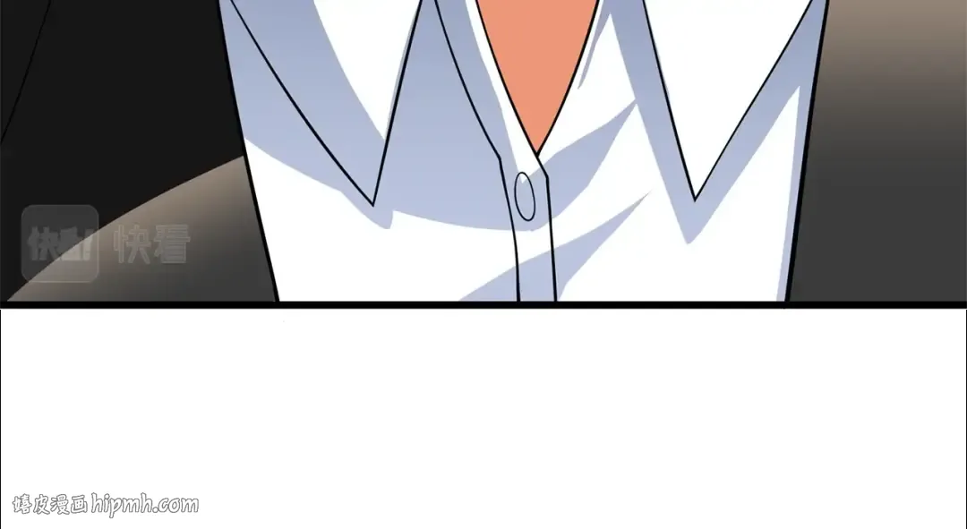 第51话 合作 第32页