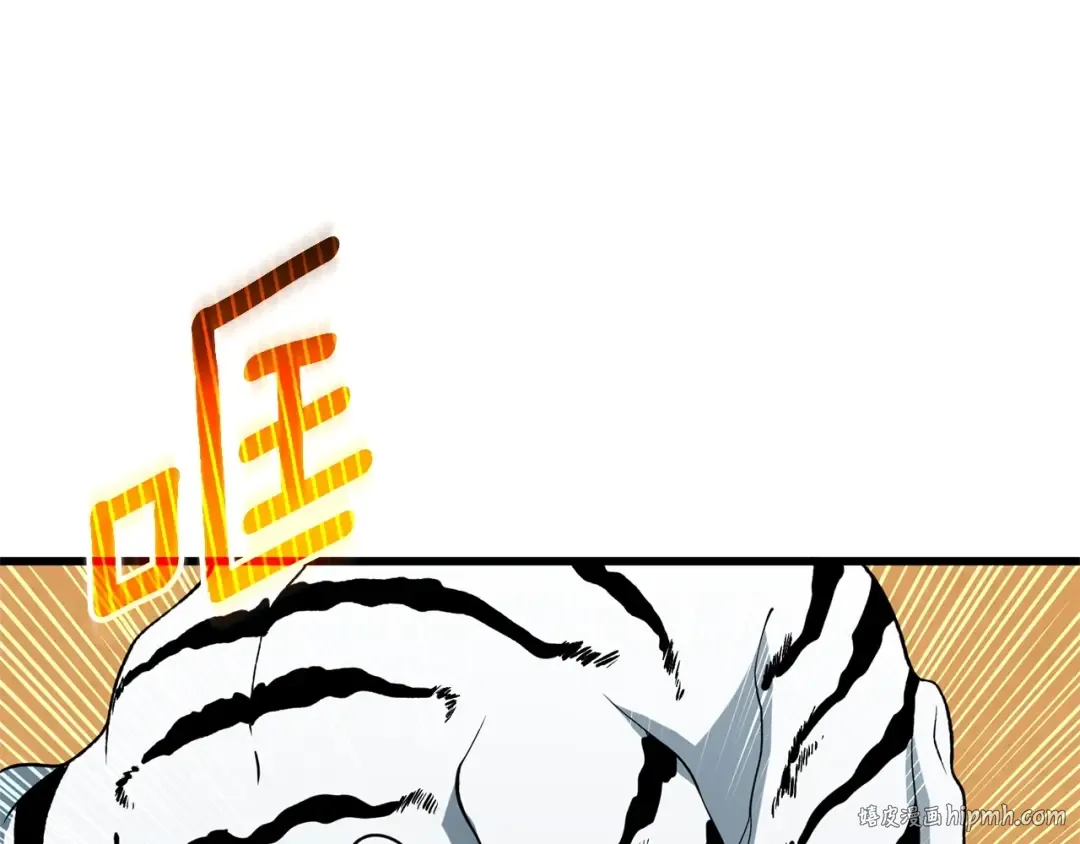 第52话 我将继续前进 第40页