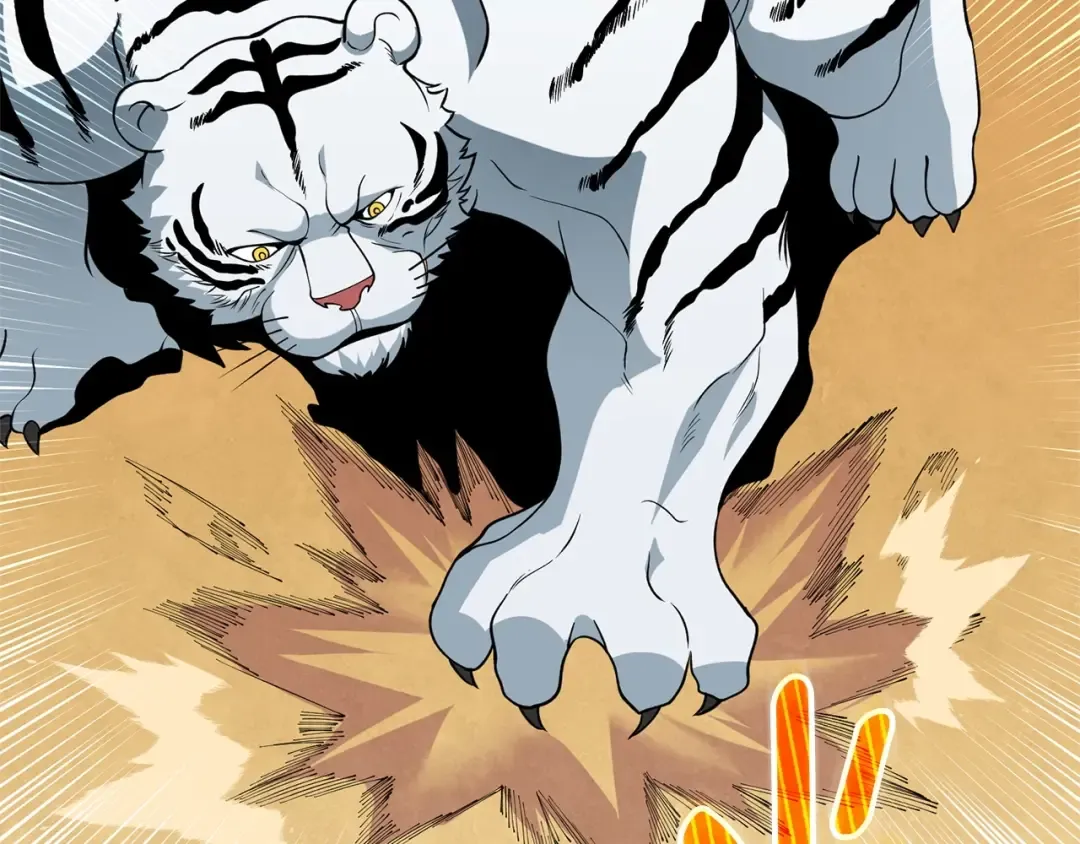 第52话 我将继续前进 第41页
