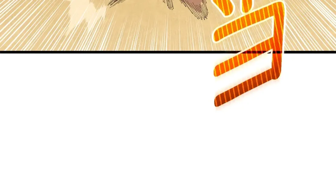 第52话 我将继续前进 第42页