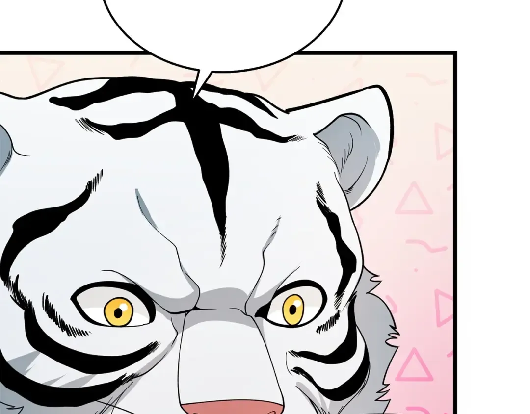 第52话 我将继续前进 第63页