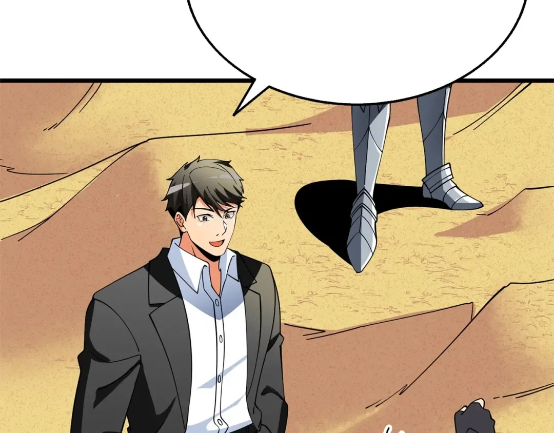 第52话 我将继续前进 第105页