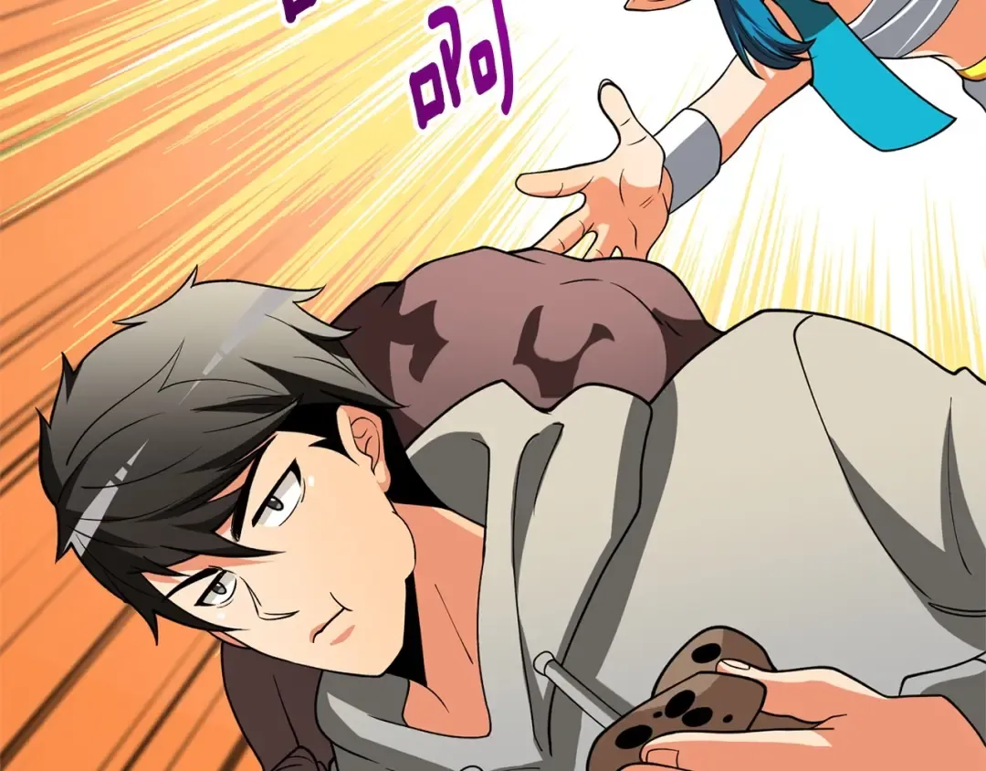 第52话 我将继续前进 第148页