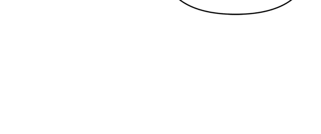 第1话 攻略地下城的方式 第18页