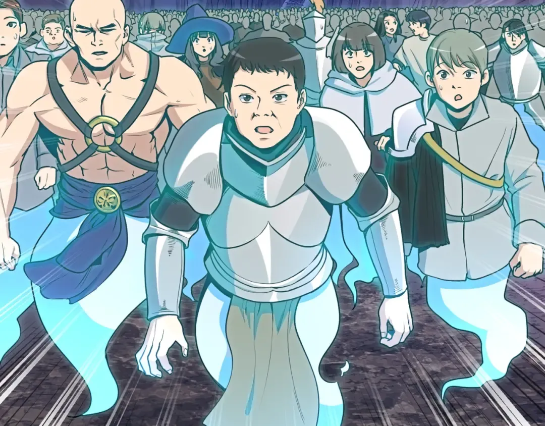第1话 攻略地下城的方式 第23页