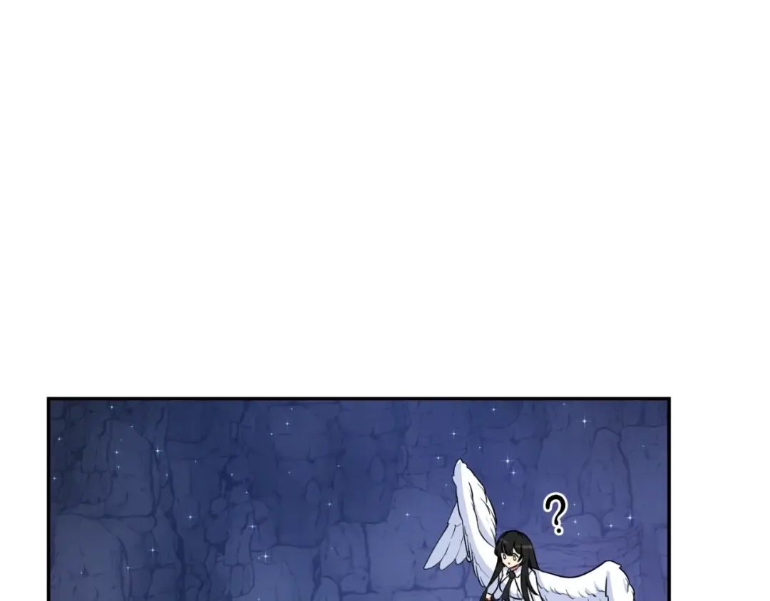 第1话 攻略地下城的方式 第50页