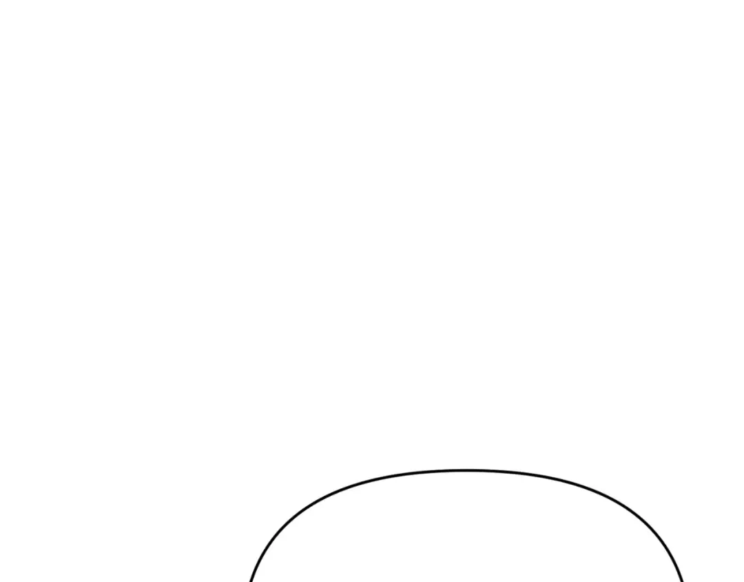 第1话 攻略地下城的方式 第66页