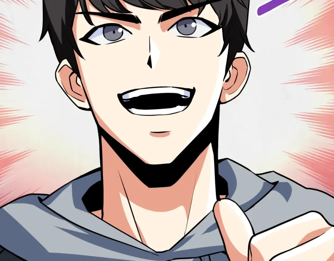 第1话 攻略地下城的方式 第68页