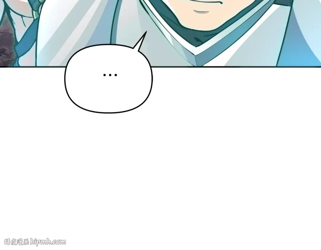 第1话 攻略地下城的方式 第72页