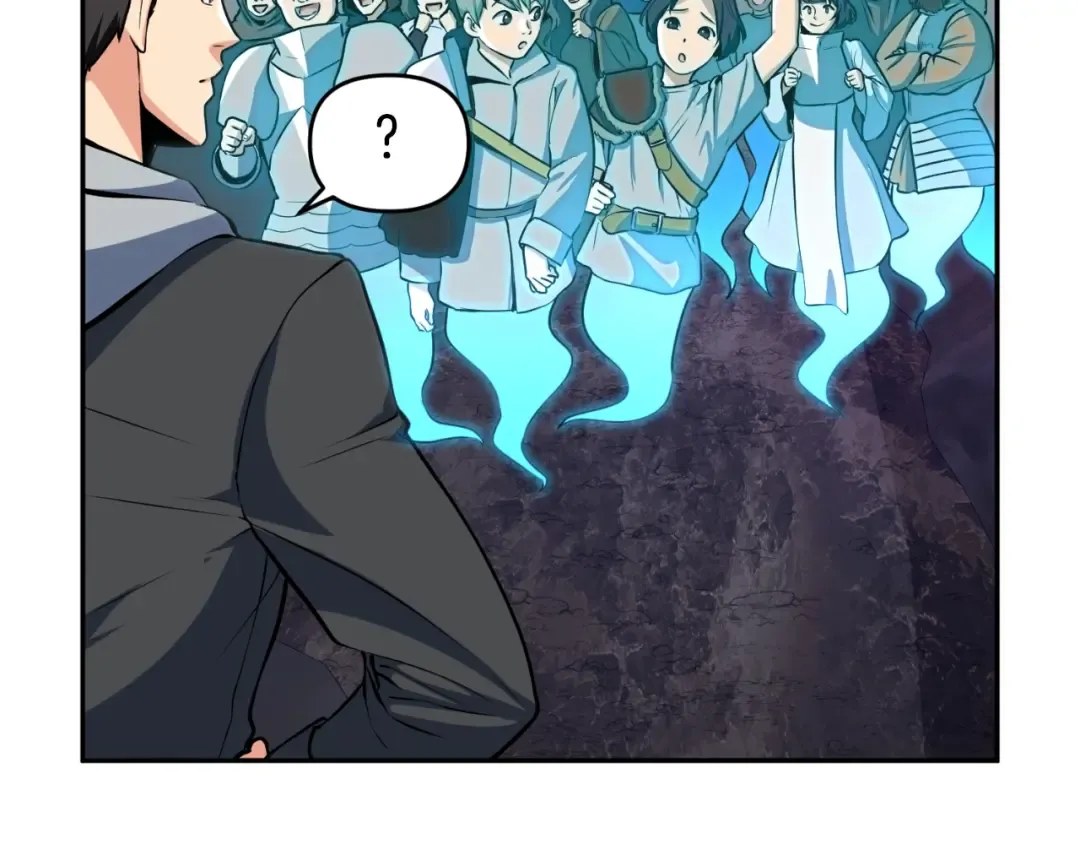 第1话 攻略地下城的方式 第89页