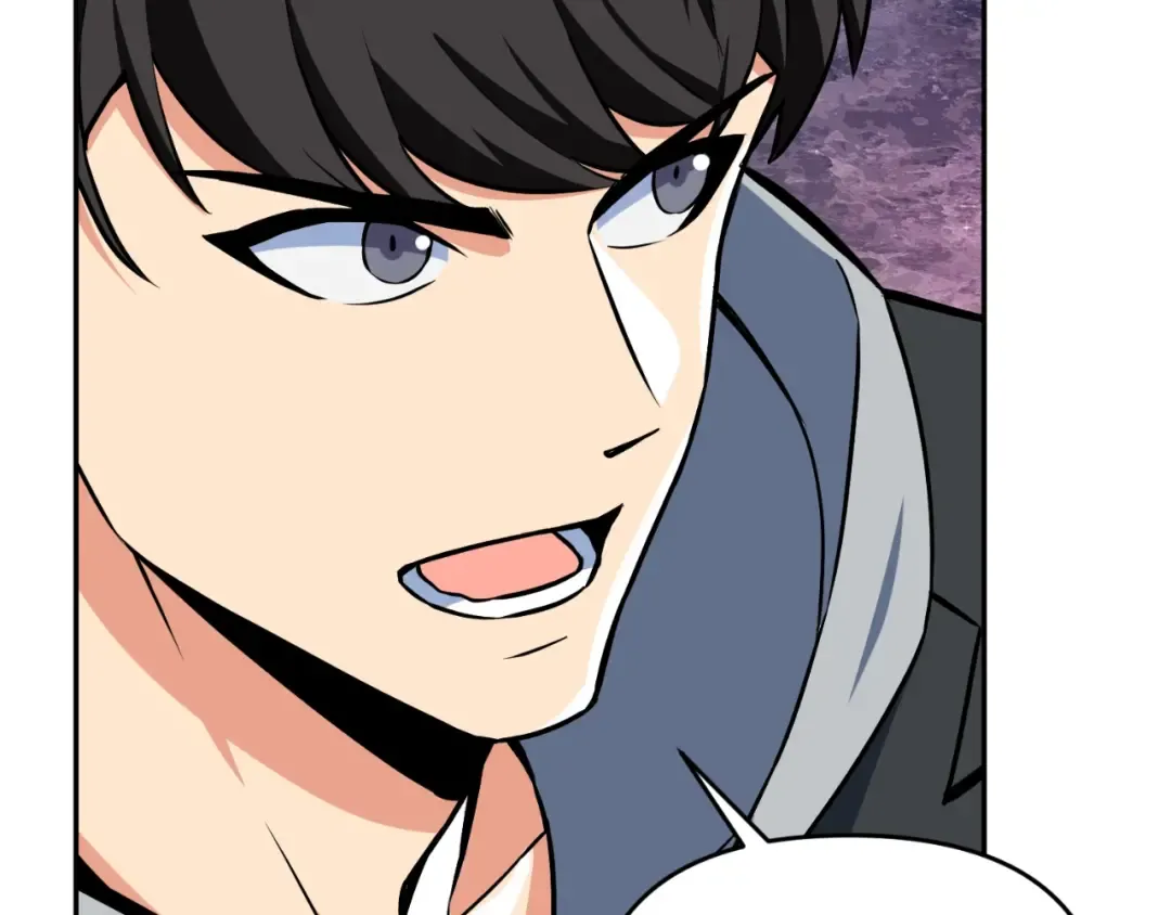 第1话 攻略地下城的方式 第99页