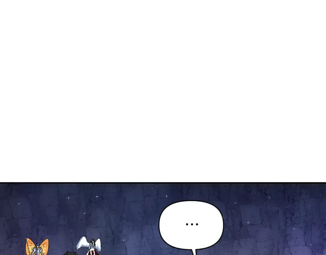 第1话 攻略地下城的方式 第113页