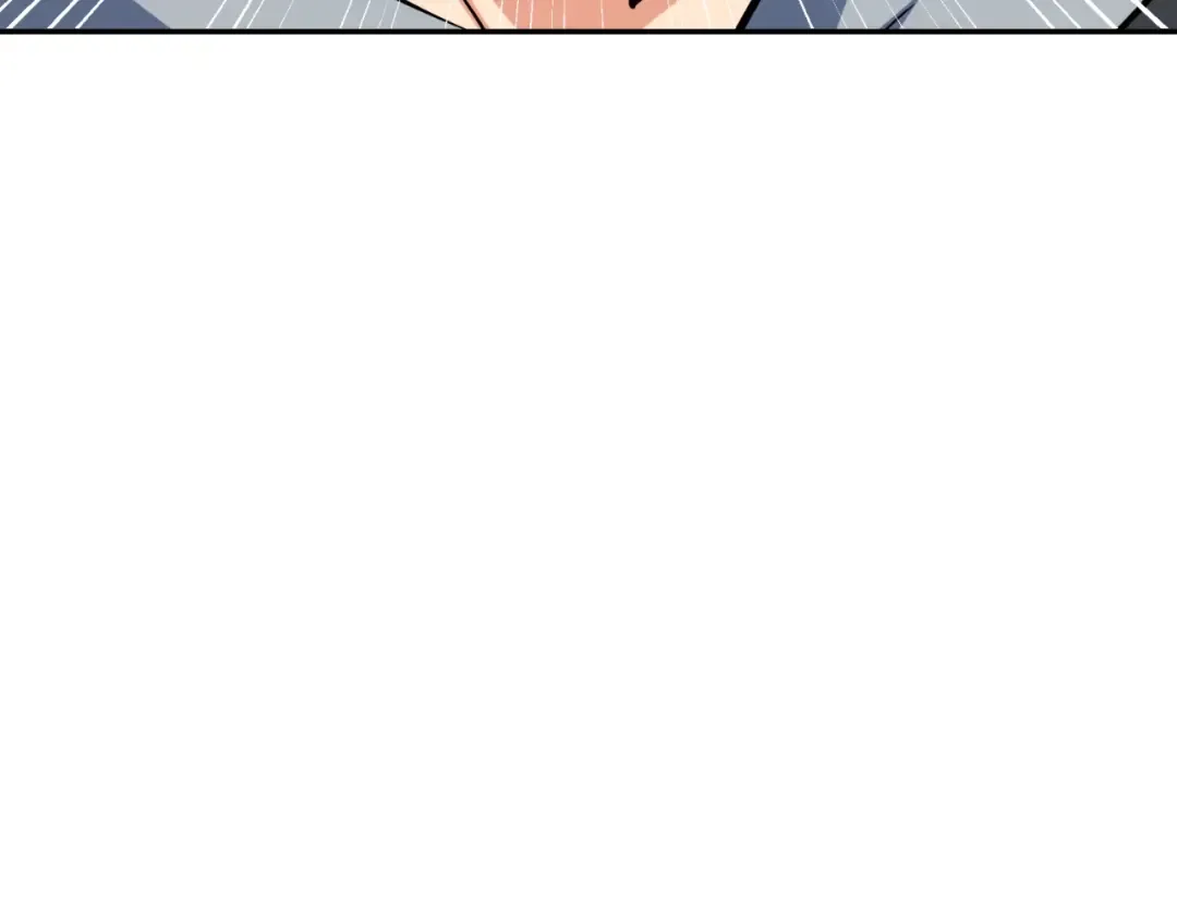 第1话 攻略地下城的方式 第159页