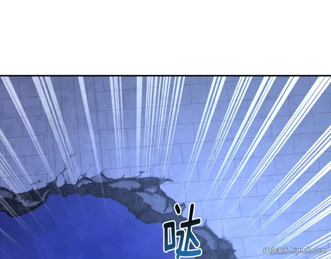 第1话 攻略地下城的方式 第160页