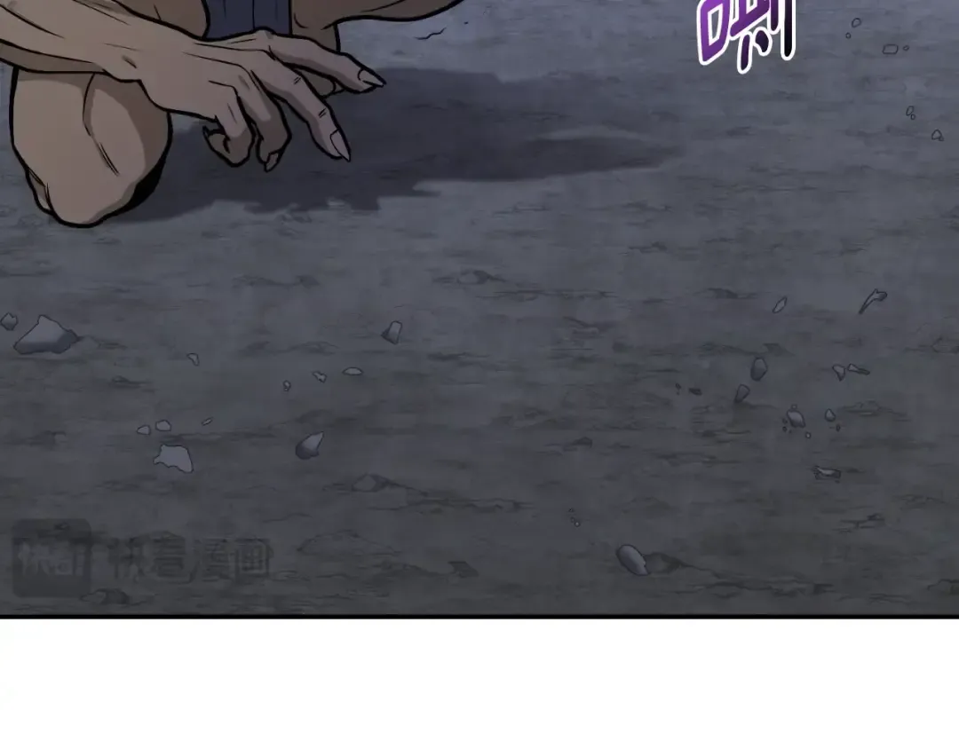 第1话 攻略地下城的方式 第165页