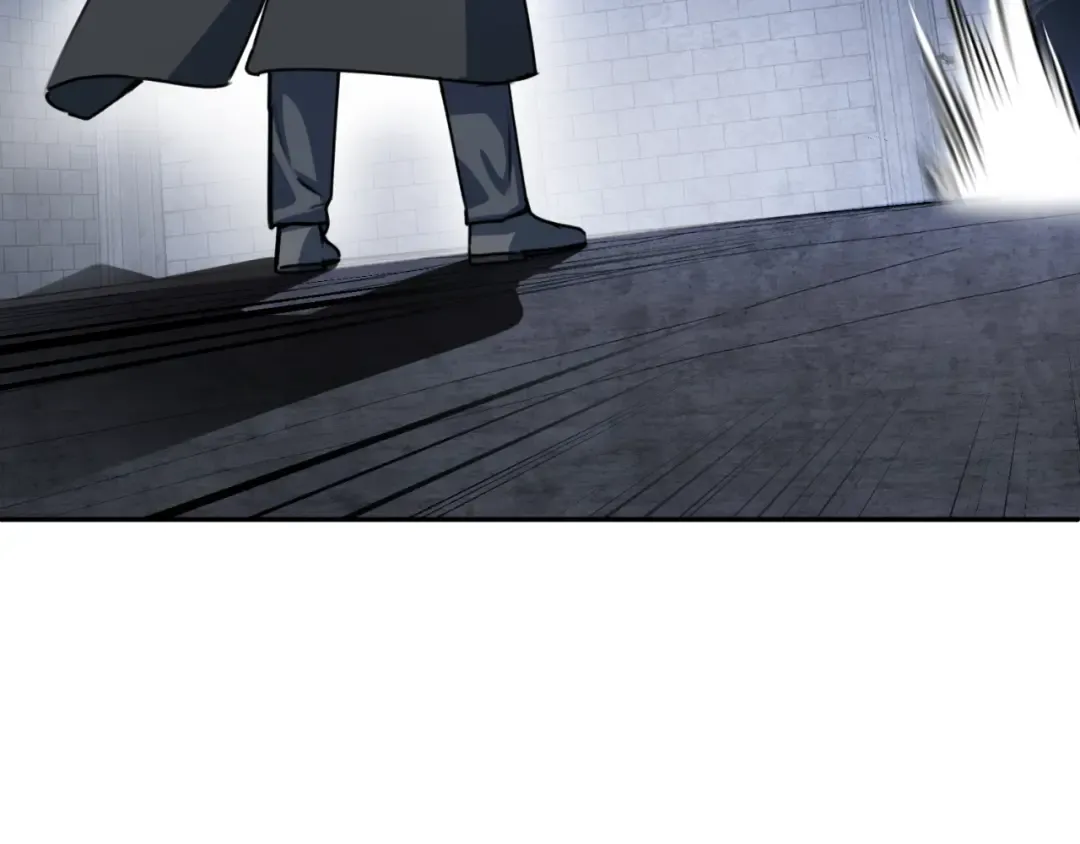第1话 攻略地下城的方式 第194页