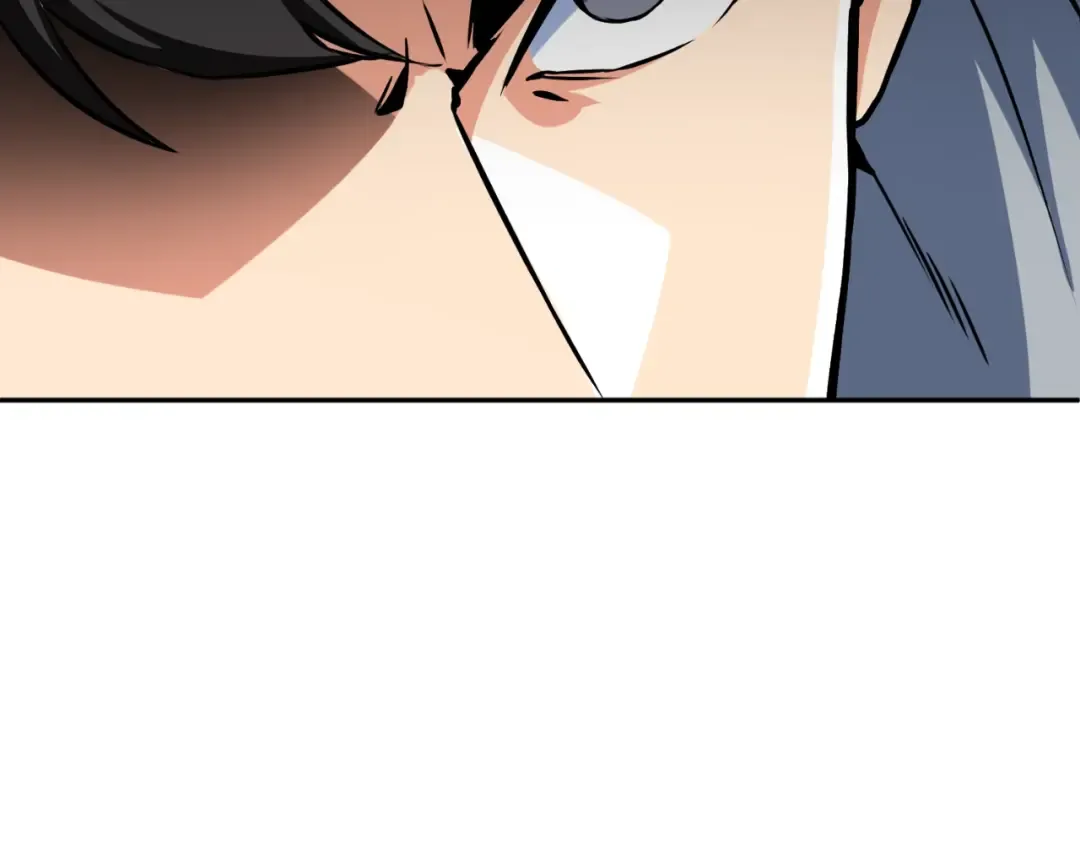 第1话 攻略地下城的方式 第204页