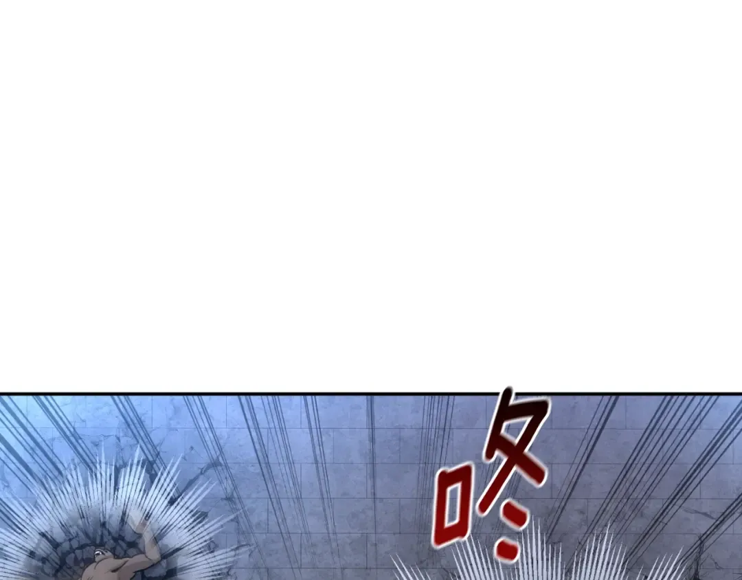 第1话 攻略地下城的方式 第211页