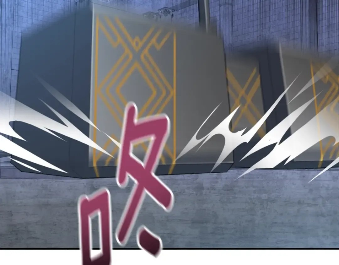 第1话 攻略地下城的方式 第223页
