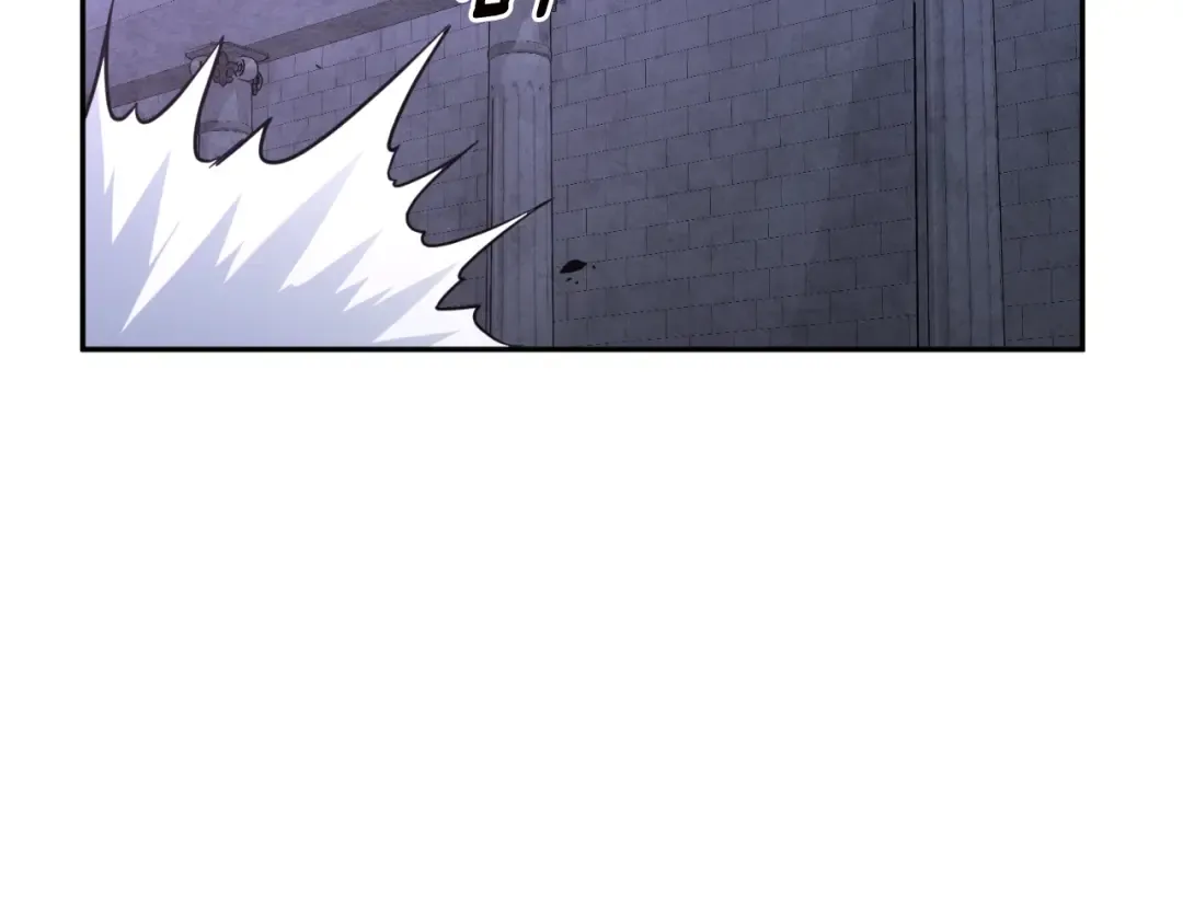 第1话 攻略地下城的方式 第238页