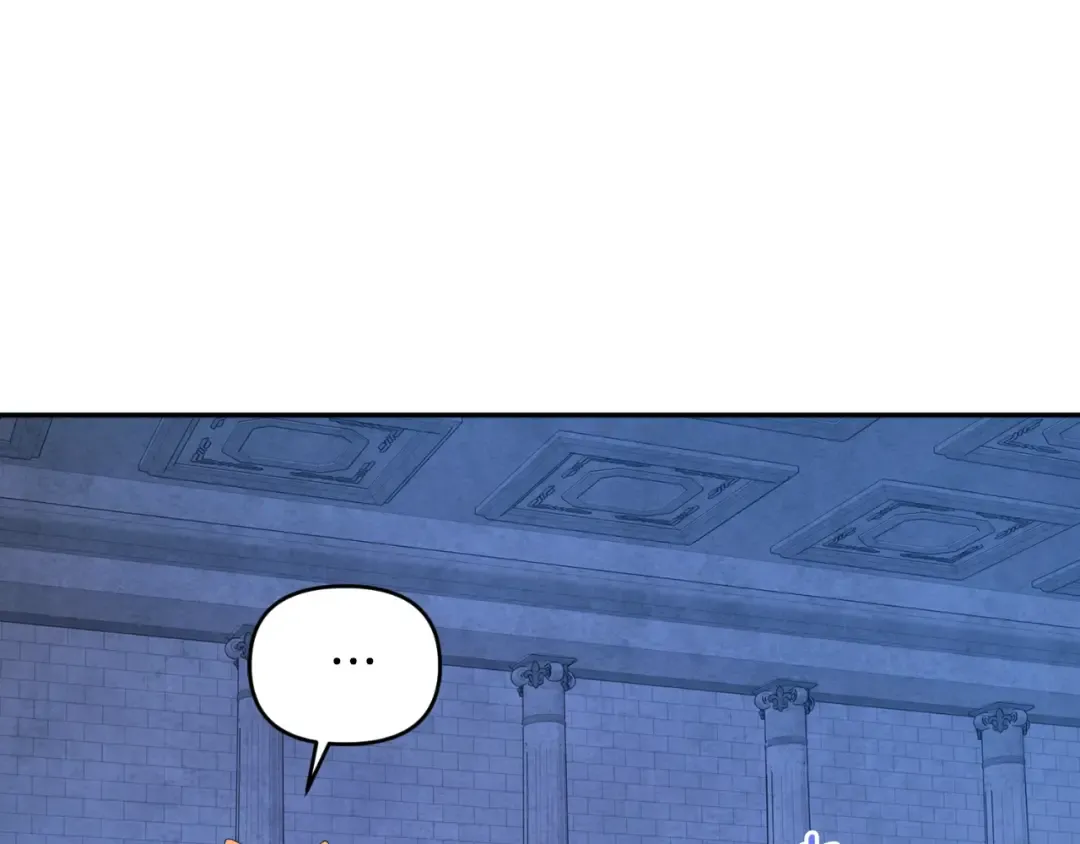 第1话 攻略地下城的方式 第251页