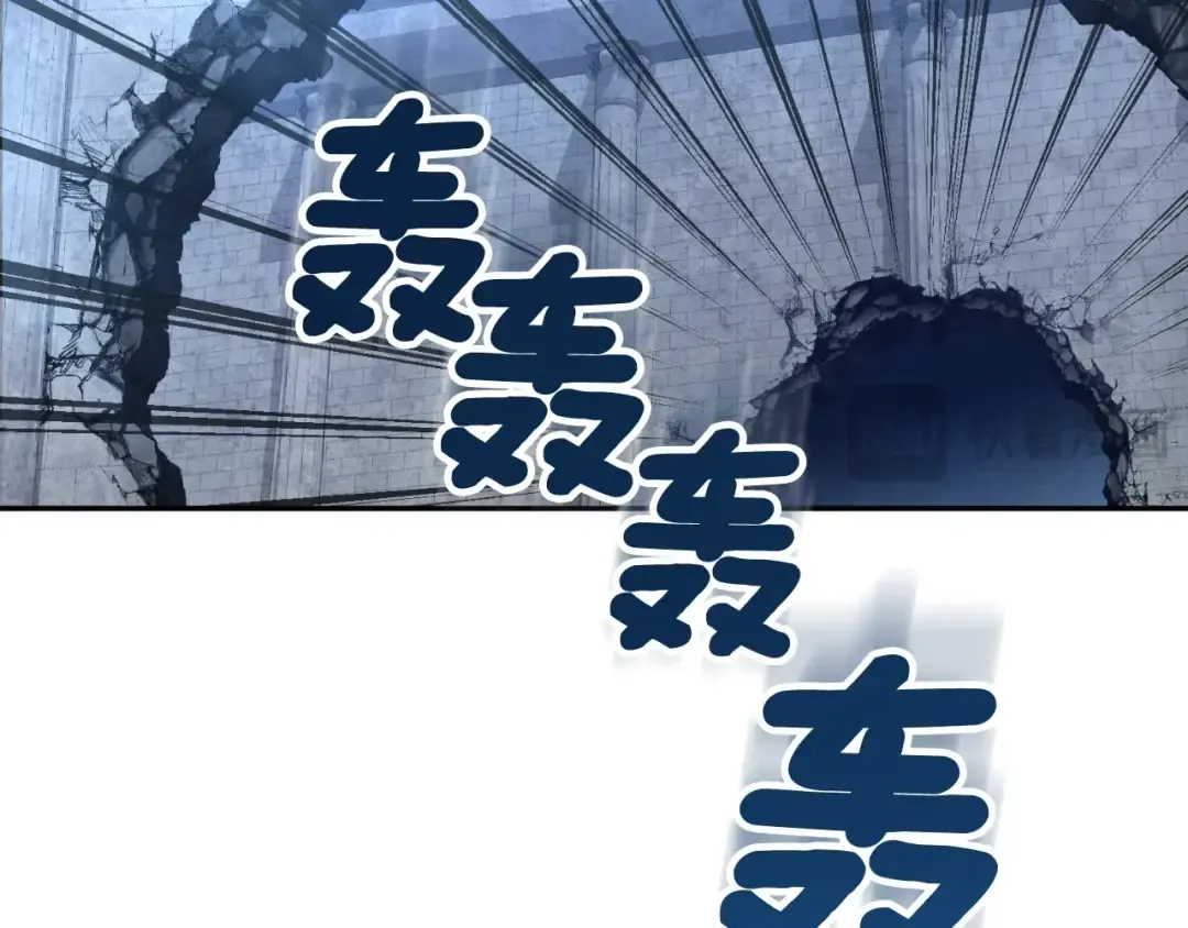 第2话 怪力之神 第146页