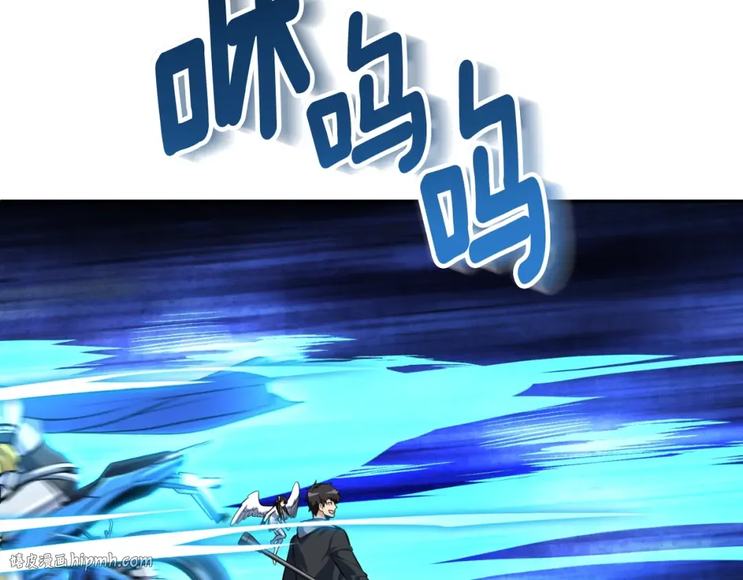 第2话 怪力之神 第160页